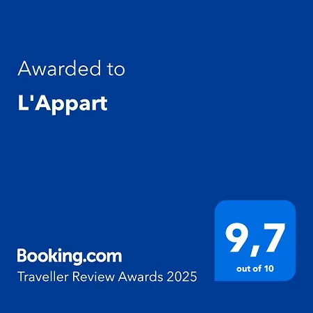 L'appart * La Chapelle-aux-Bois